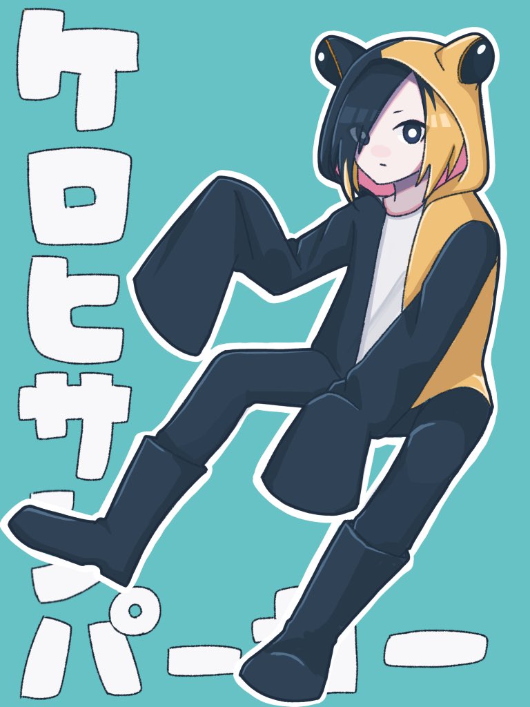 少しだけのキャスありがとうございました🫶
ずっと前からこういうパーカーを作りたいな〜と思っているので服を作る知識とセンスが欲しい。