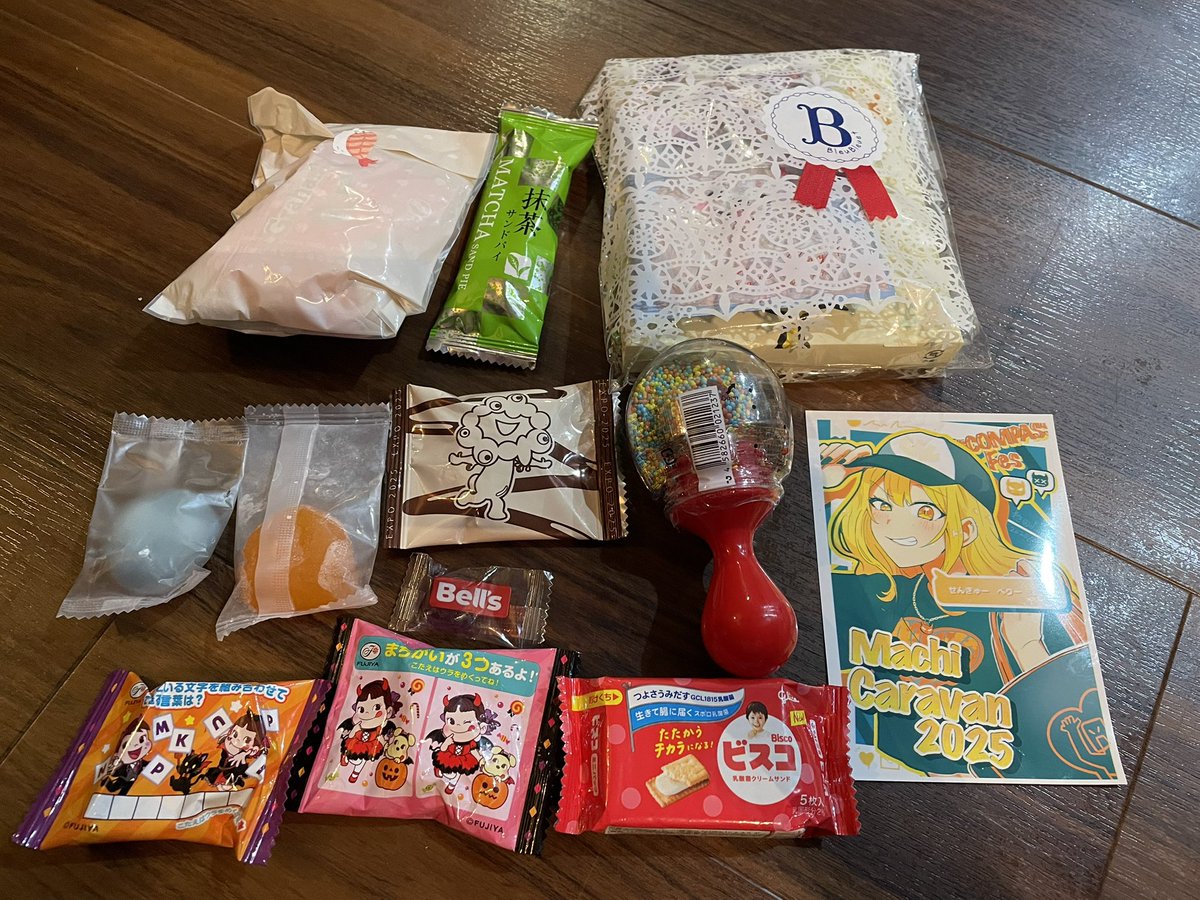 今日のホテル着きました＼＼\ ٩( 'ω' )و //／／
いっぱいいただきます！！！！！！！！
ありがとうございました！！！