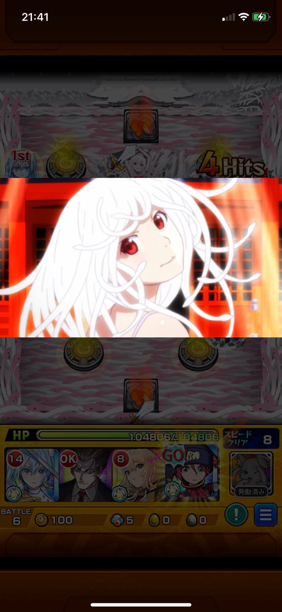 tako0210's tweet photo. その他一体で良かったのか
よく見てなかった https://t.co/iTgkSdXydN