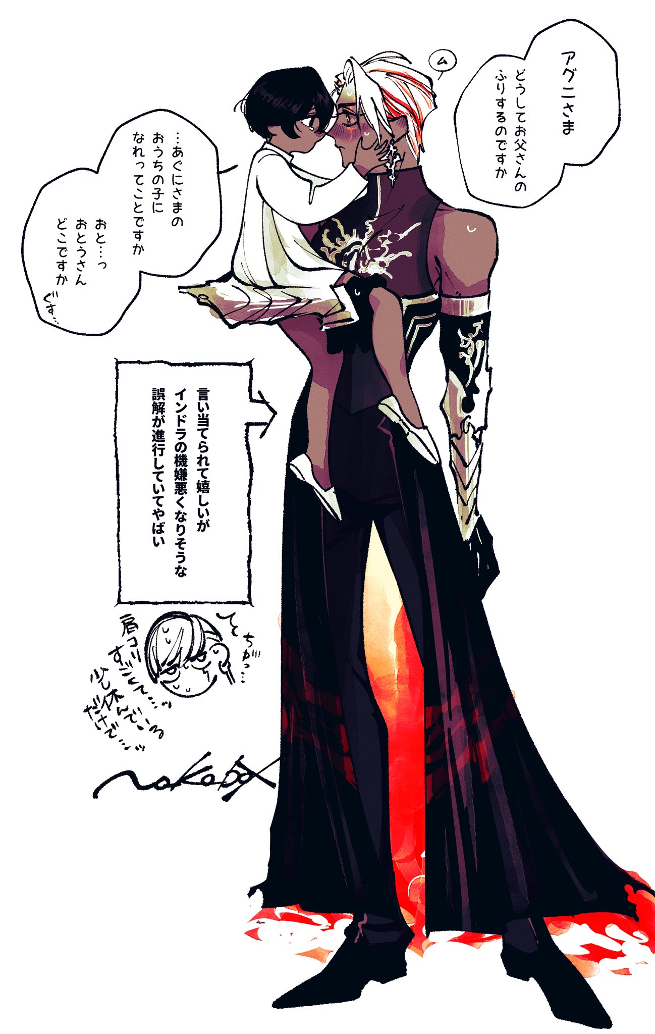 きなこ様★ きなこ on Twitter