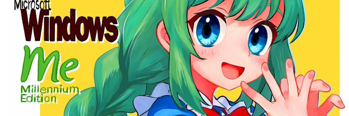 ずっと以前に取得してほったらかしてたサブアカウントを
淡々と過去絵を貼る倉庫垢として運用することにしました。
https://t.co/VLTafyAdf1 