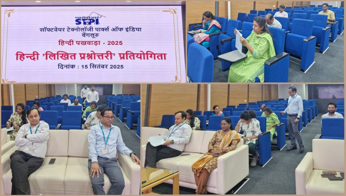STPIBengaluru's tweet photo. एसटीपीआई - बेंगलुरु में हिंदी पखवाड़ा-2025 के अवसर पर दिनांक : 15.09.2025 को "हिन्‍दी लिखित प्रश्नोत्तरी" प्रतियोगिता का आयोजन किया गया जिसमें प्रतिभागियों ने उत्साहपूर्वक भाग लिया।

#हिंदी_दिवस #हिंदी_पखवाड़ा #एसटीपीआईबेंगलुरु #राजभाषा https://t.co/lAcl35g5dQ