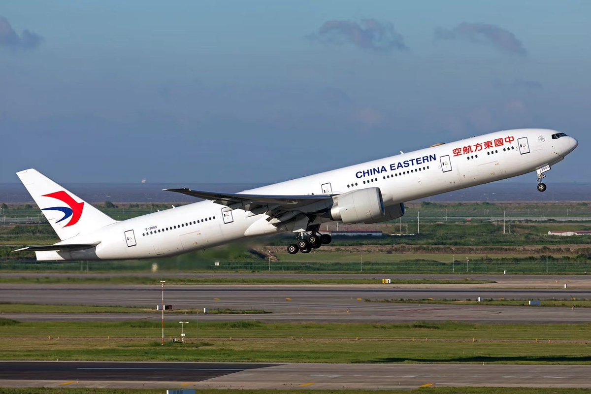 The world's longest flight route is about to launch! ✈️
On December 4, we will start our #BuenosAires–#Auckland–#Shanghai route. Take flights MU746/MU745 and soar 20,000 km in 25 hours, linking the antipodal cities across the globe.🌍🔗 #FlywithCEAir