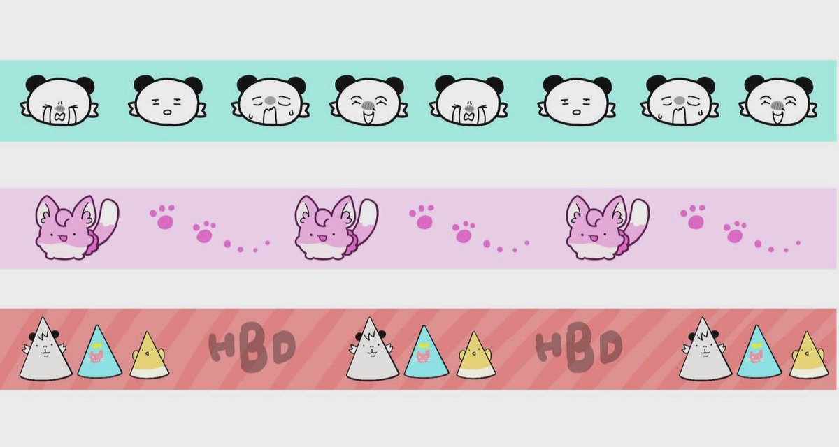 마테... 마테가 가지고 싶습니다