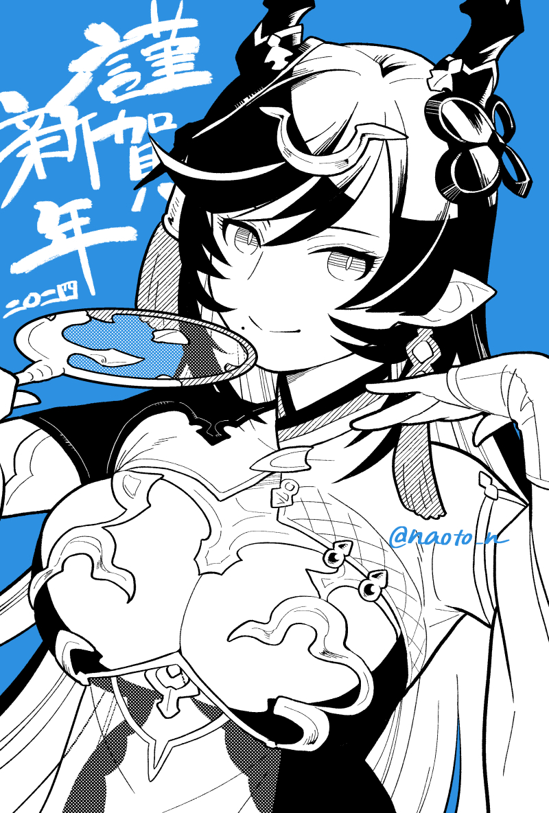 重音テト 「お気にの女の子再掲シリーズ」|なおとえぬのイラスト