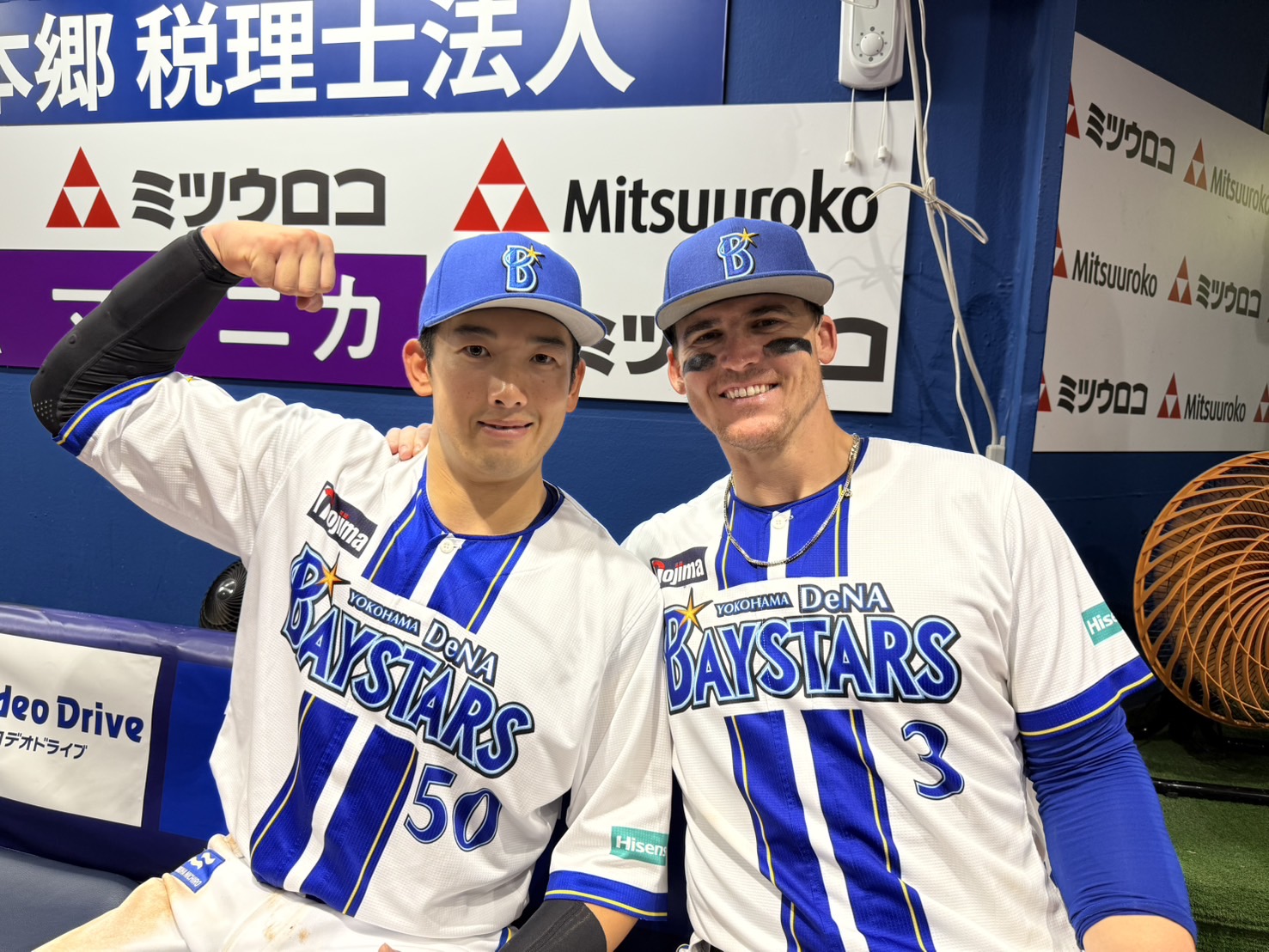 横浜DeNAベイスターズ　オースティン選手実使用 6 【T.オースティン/横浜DeNAベイスターズ】Topps 2025 NPB