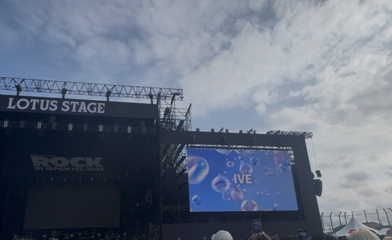 mashu_dive's tweet photo. IVEロッキン最高だった👍 https://t.co/OMeKyj7hC7