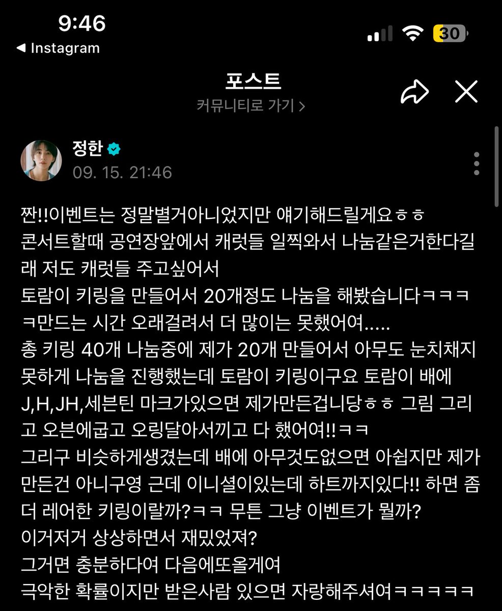Wdxcss's tweet photo. 나 지금 너무 부러워서 배아픔
다음부터는 막콘을 갈테야
막콘이 잼컨이네 ㅜㅜㅜㅜㅠㅠㅠ https://t.co/ltZxSRLWUi