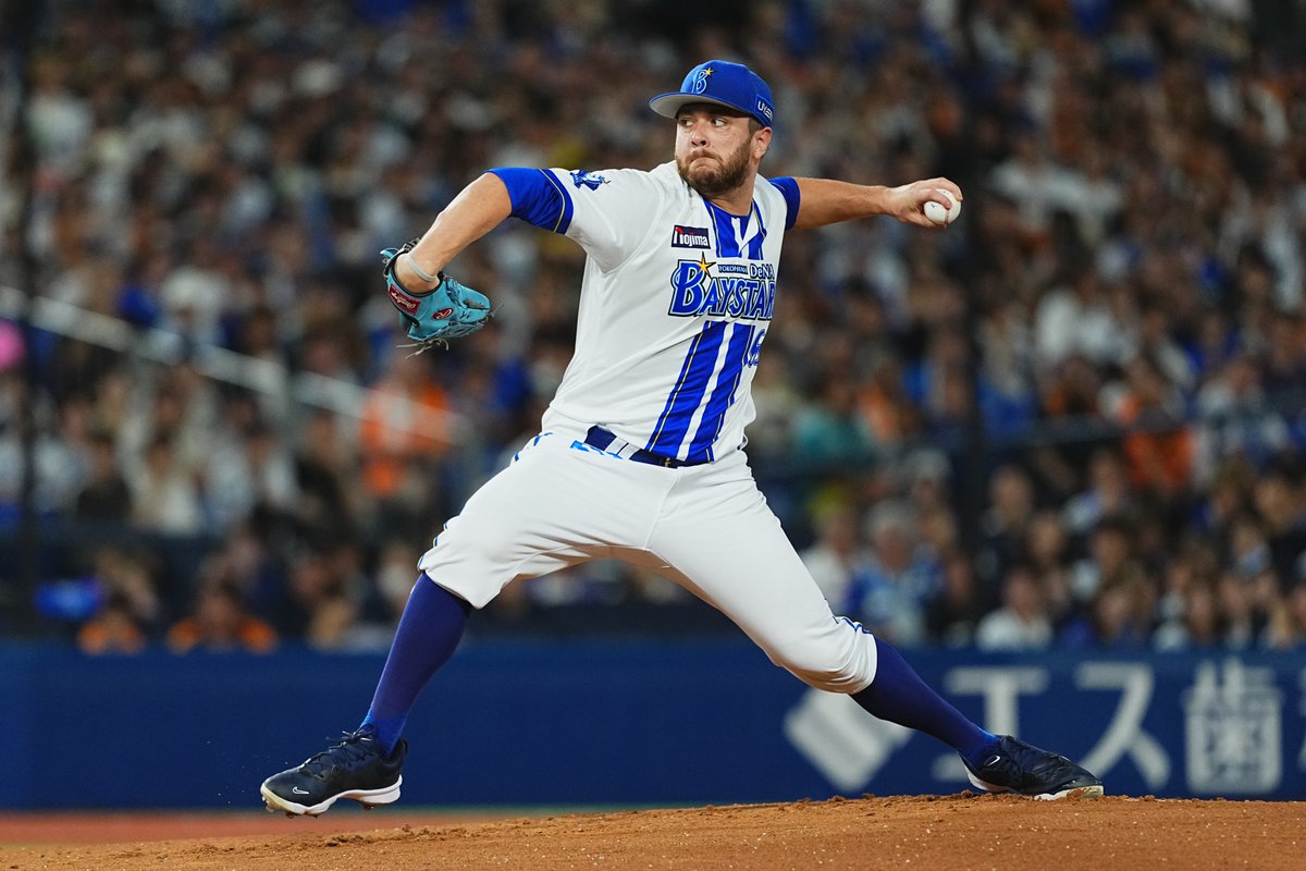 10,000円スタート 希少横浜DeNAベイスターズ 2017.8.24サヨナラ 10,000円スタート 希少横浜DeNAベイスターズ 2017.8.24サヨナラ