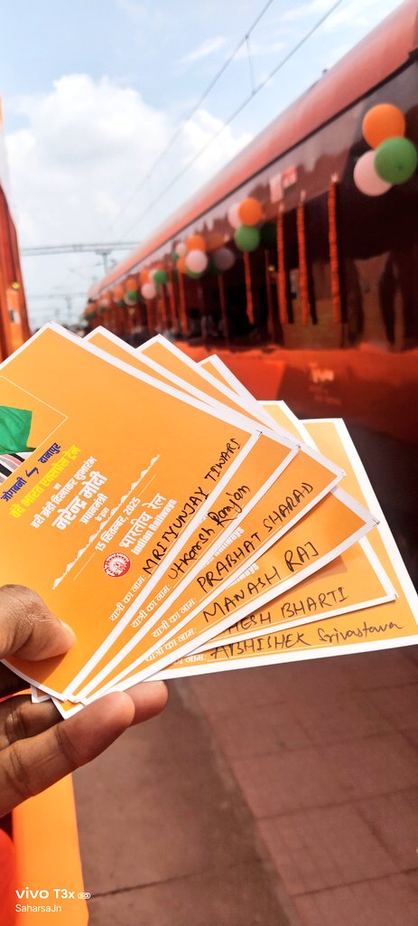 सहरसा जंक्शन Updates🚆 tweet media