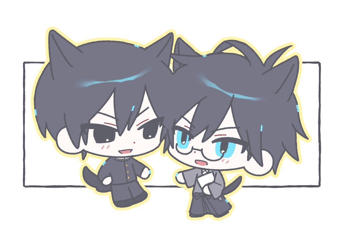 껌님 드린 카와타마