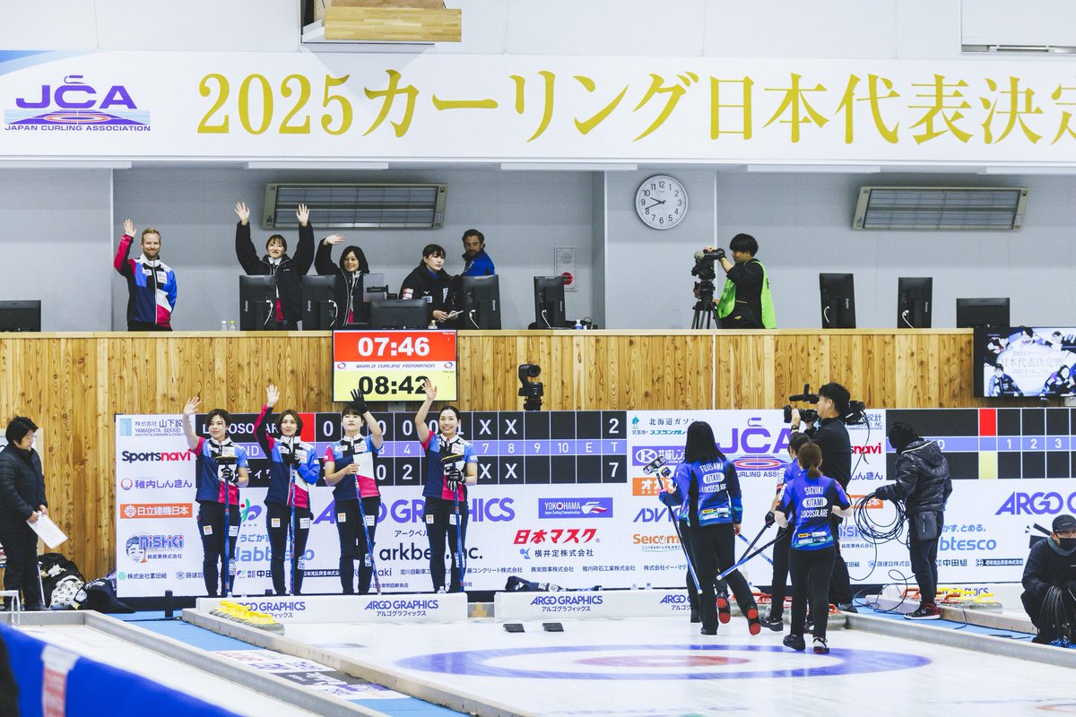 【日本代表決定戦】
心強い応援で背中を押してくださったスポンサー各社の皆様に心より感謝申し上げます。
本当にありがとうございました✨✨

引き続き今シーズンもどうぞ宜しくお願い致します🍀

Top Sponsor
#北海道でんき保安協会
#加茂川啓明電機株式会社
#学校法人恭敬学園 #北海道芸術高等学校