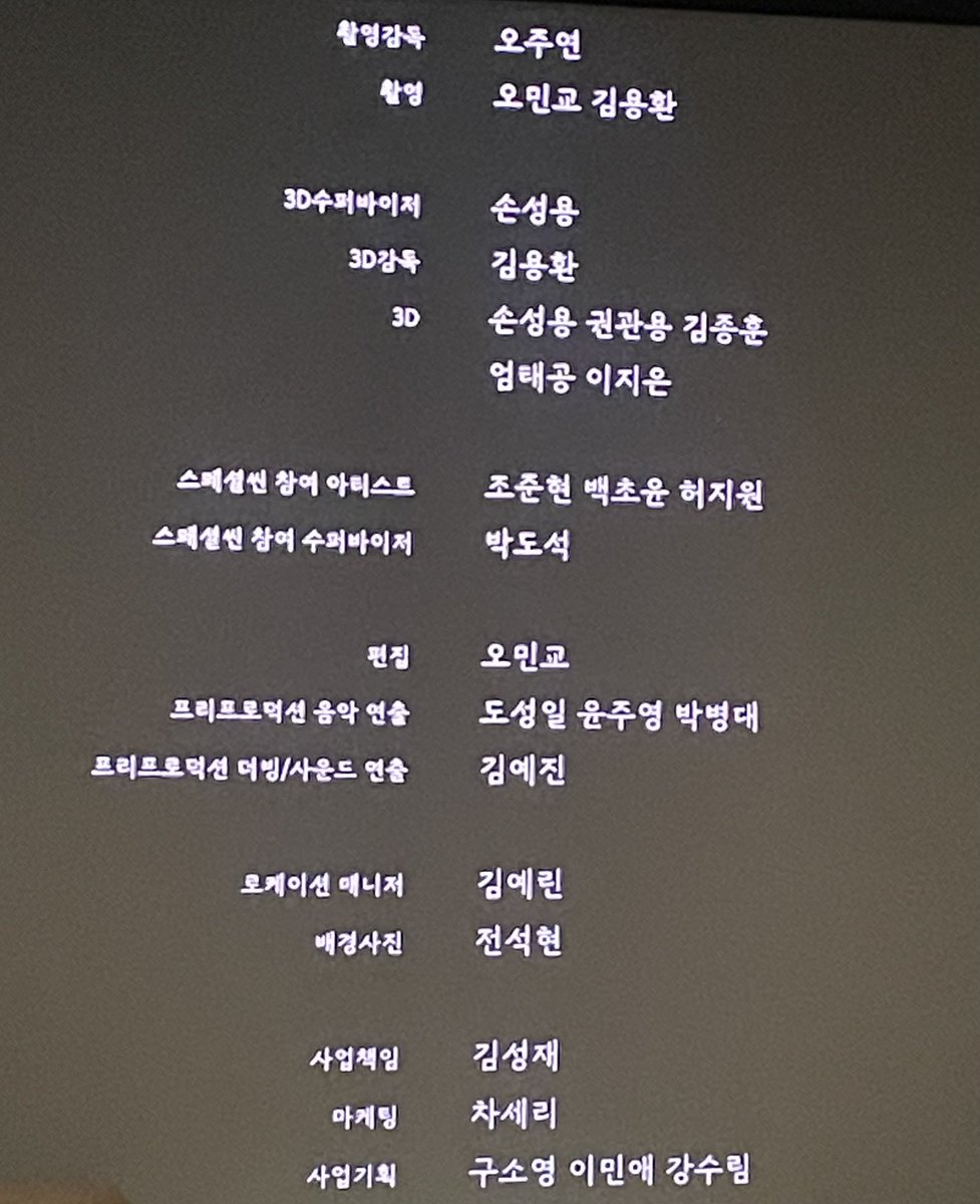 백초윤 tweet media