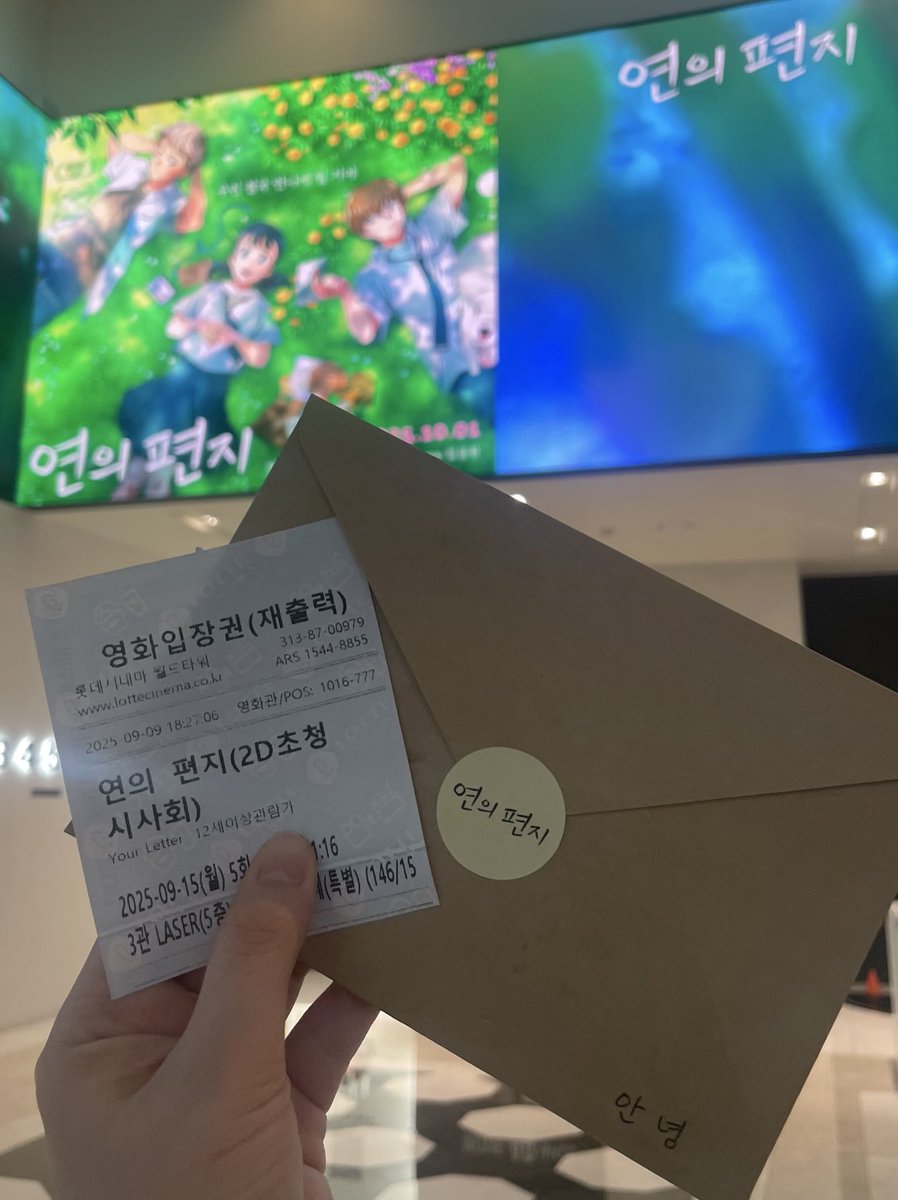 백초윤 tweet media