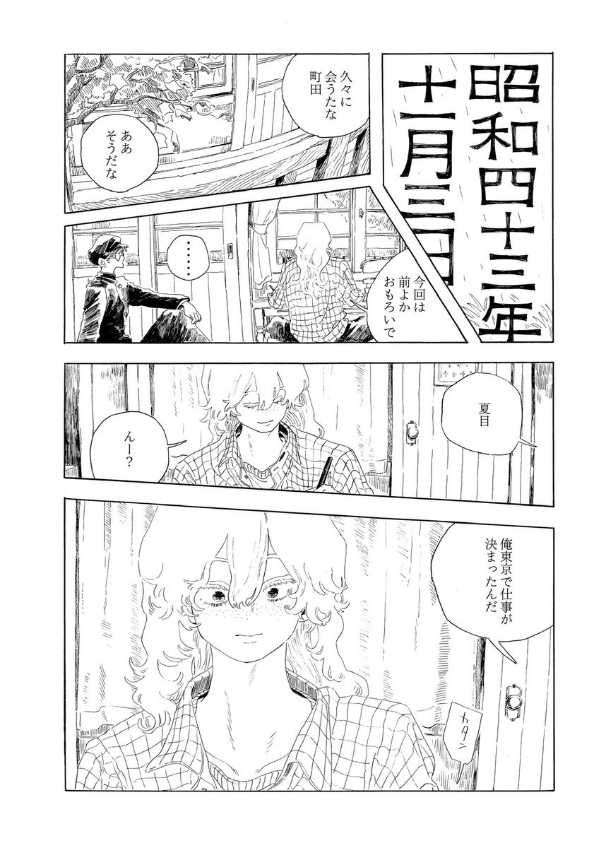 (11/16) 