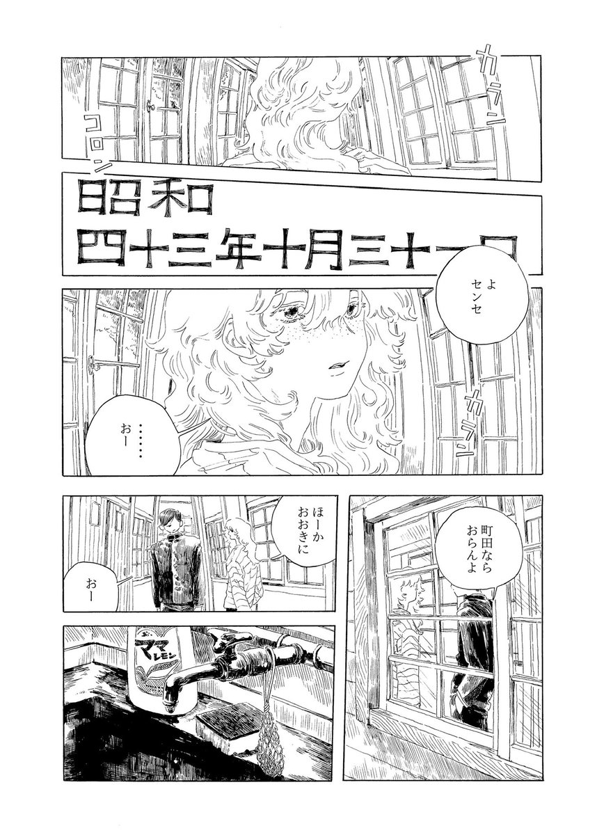 (11/16) 