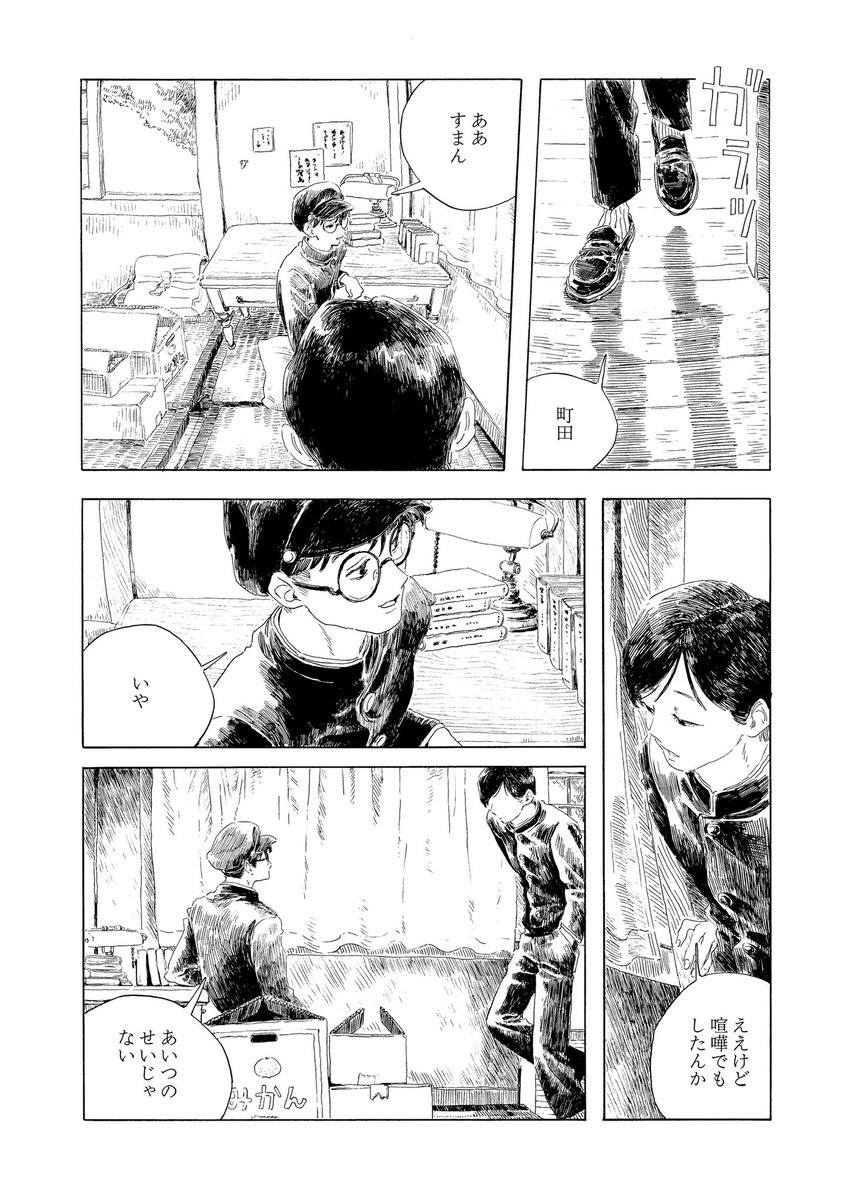 (11/16) 