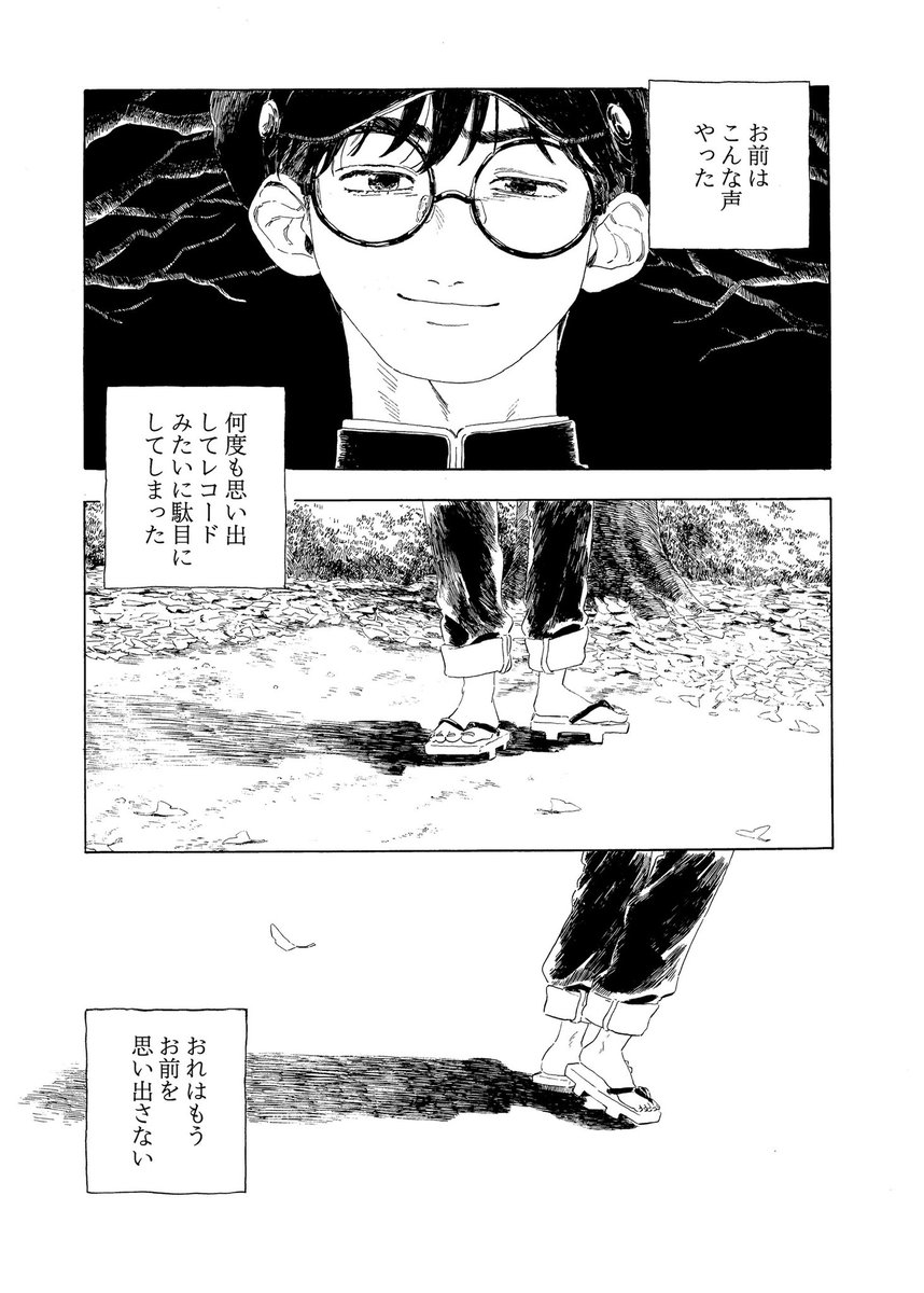 (15/16) 