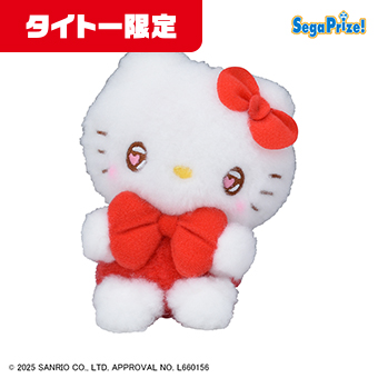 サンリオ キティ タイトー限定 Myハローキティ マスコット ハロー