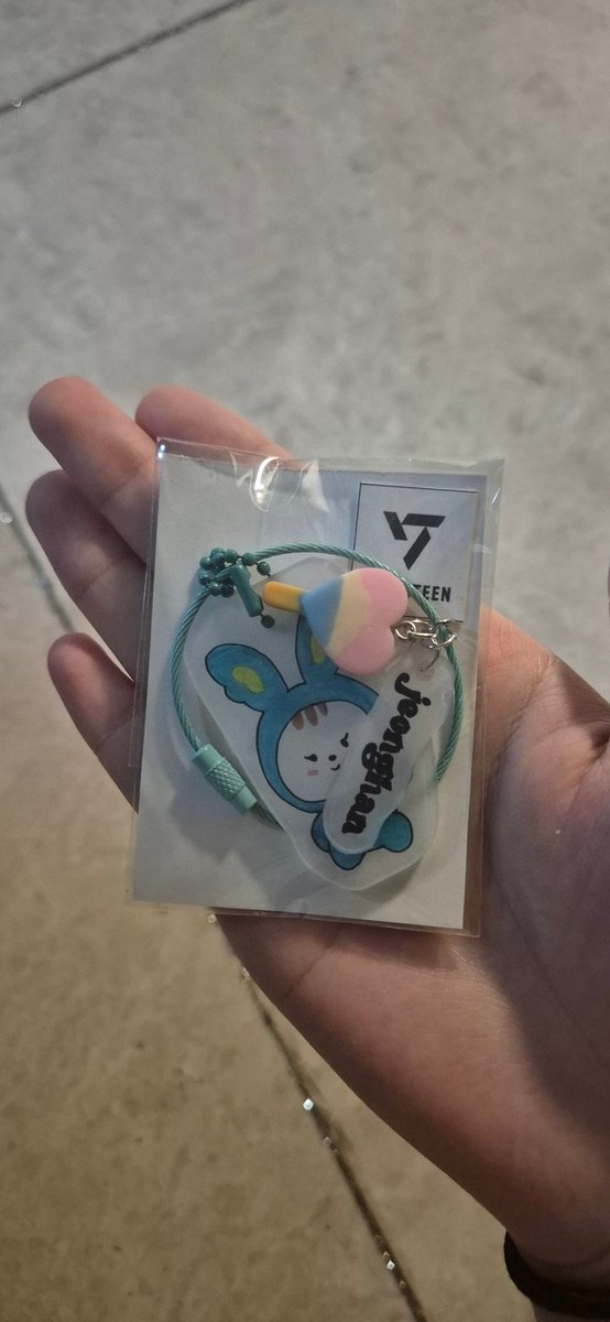 여러분저이거받았어요진짜지금손떨리고눈물나요진짜