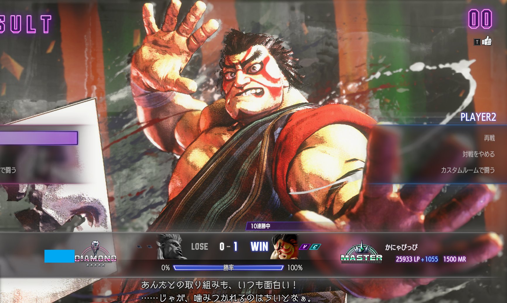 アクロバティックかにゃかにゃ (@kanya2022) / X