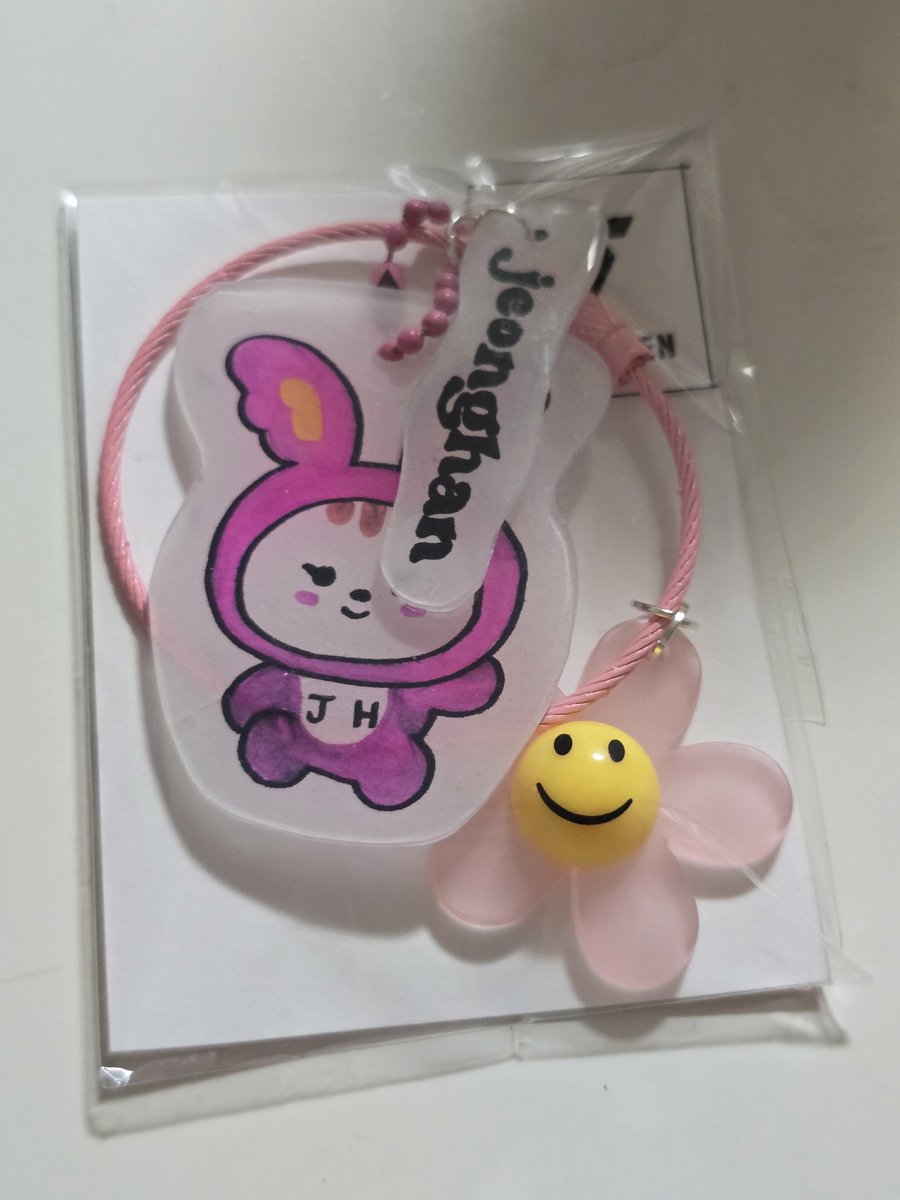 아니 정한아......진짜 너가 만들었다고??