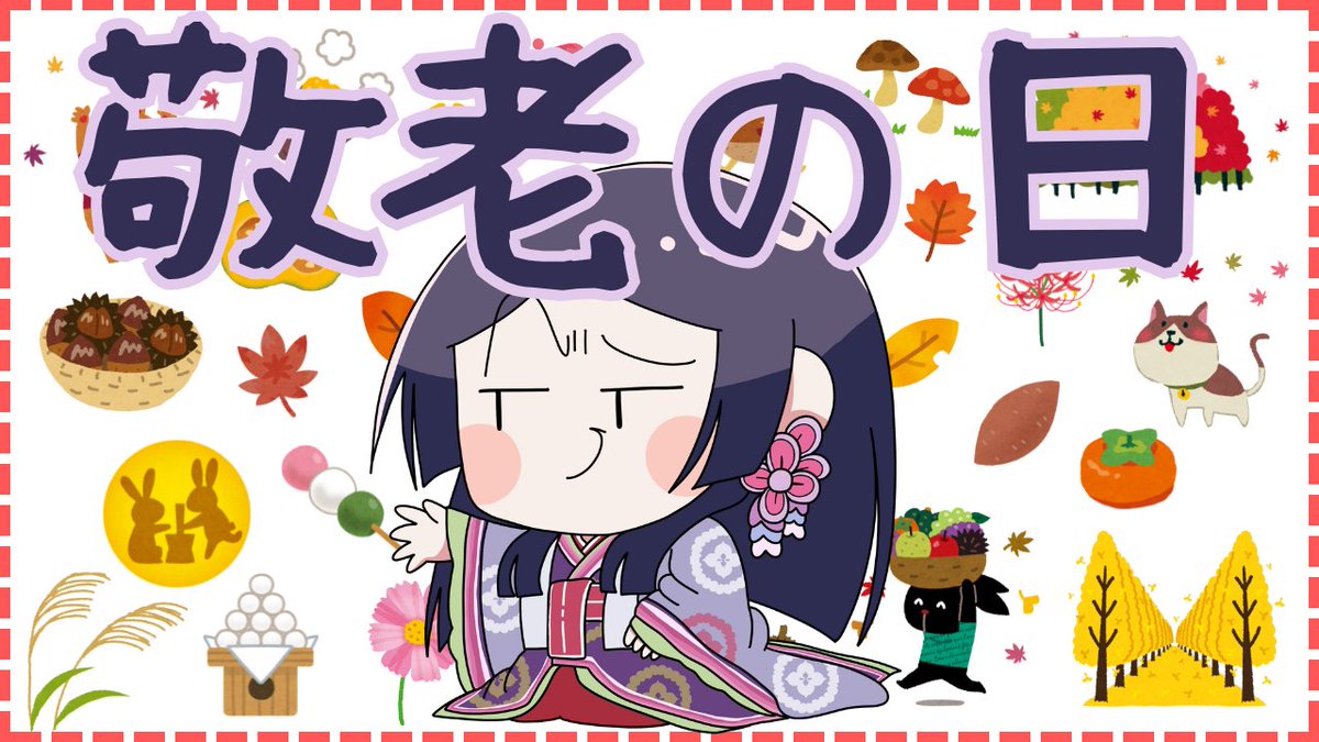 yoshimiちゃん♡ 夢み (@shizuyumemi) / X