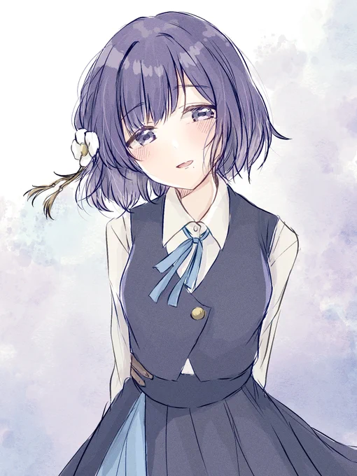 みすず。