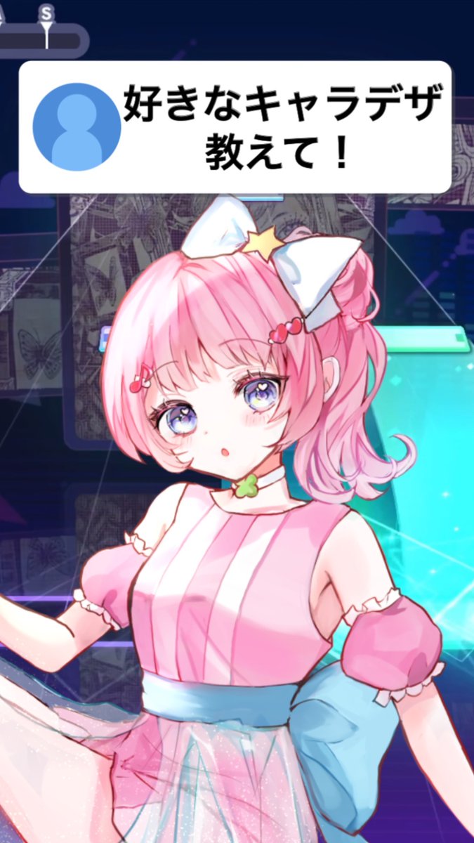 紫音✨河津桜ガーネットルースお守り 紫音様オリジナルポーション✨お纏め 古桜暁音⭐︎。 on X: 