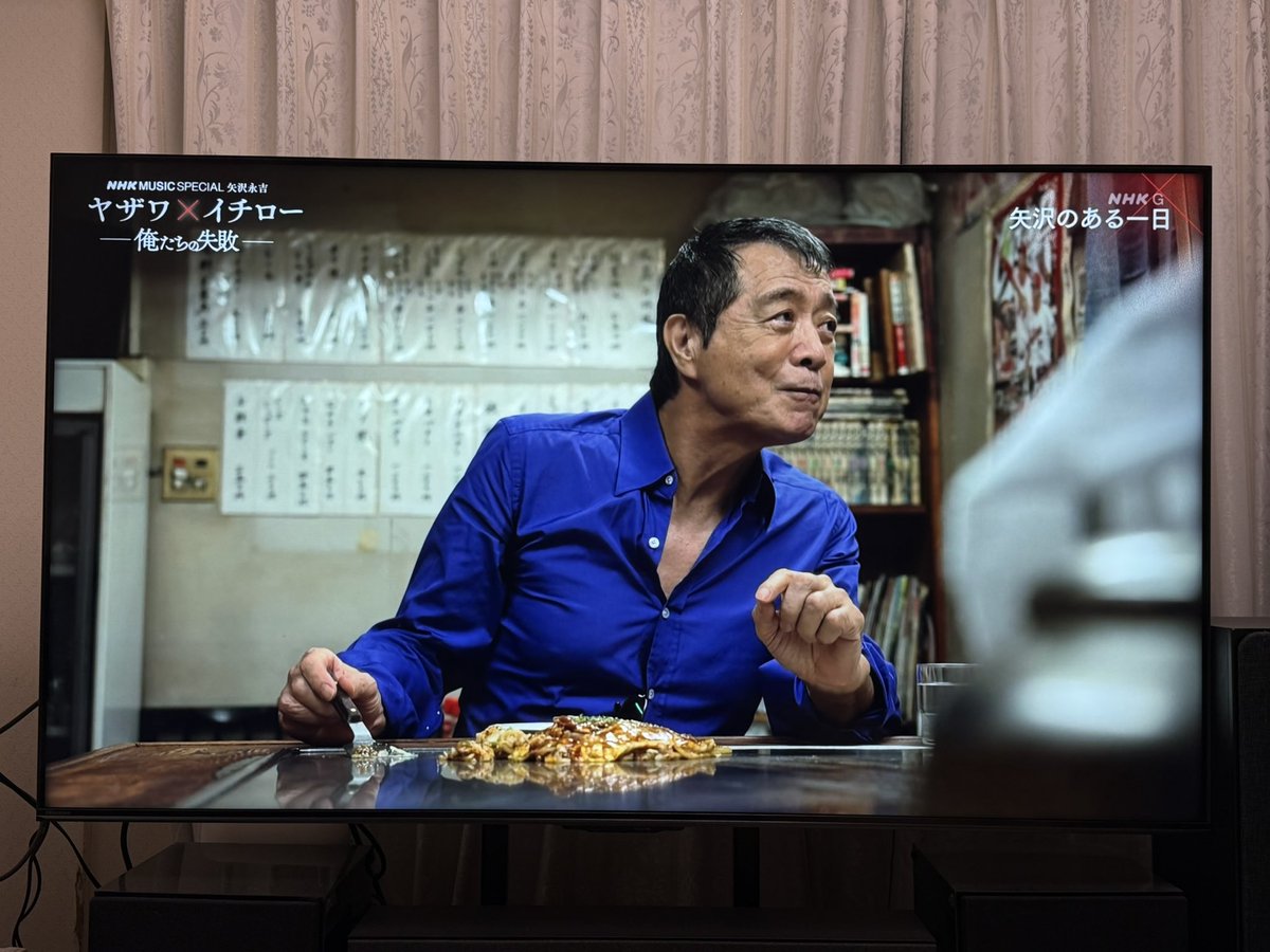 赤坂のさっちゃん、美味いよな。 #矢沢永吉