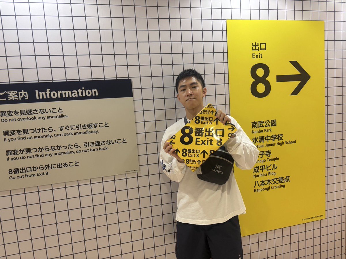 無事クリアー！
謎解き初心者にも満足なちょうどいい難易度だった