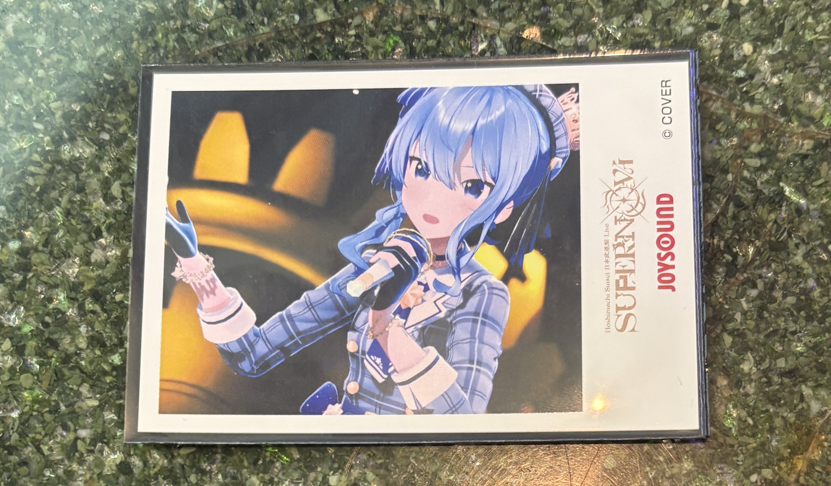 ホロライブ 星街すいせい×JOYSOUND チェキ風カード第2弾 全8種