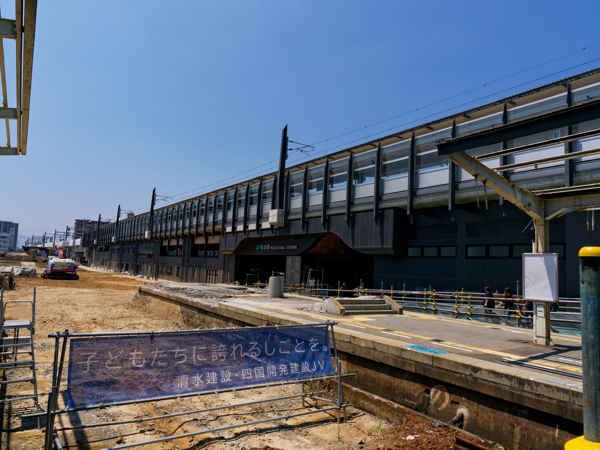 matsudakoro's tweet photo. 松山駅　駅舎
（JR予讃線　松山駅）

#愛媛
#松山駅
#ファインダー越しの私の世界
#キリトリセカイ
#風景
#コロの風景 https://t.co/KJX7Ikepzw