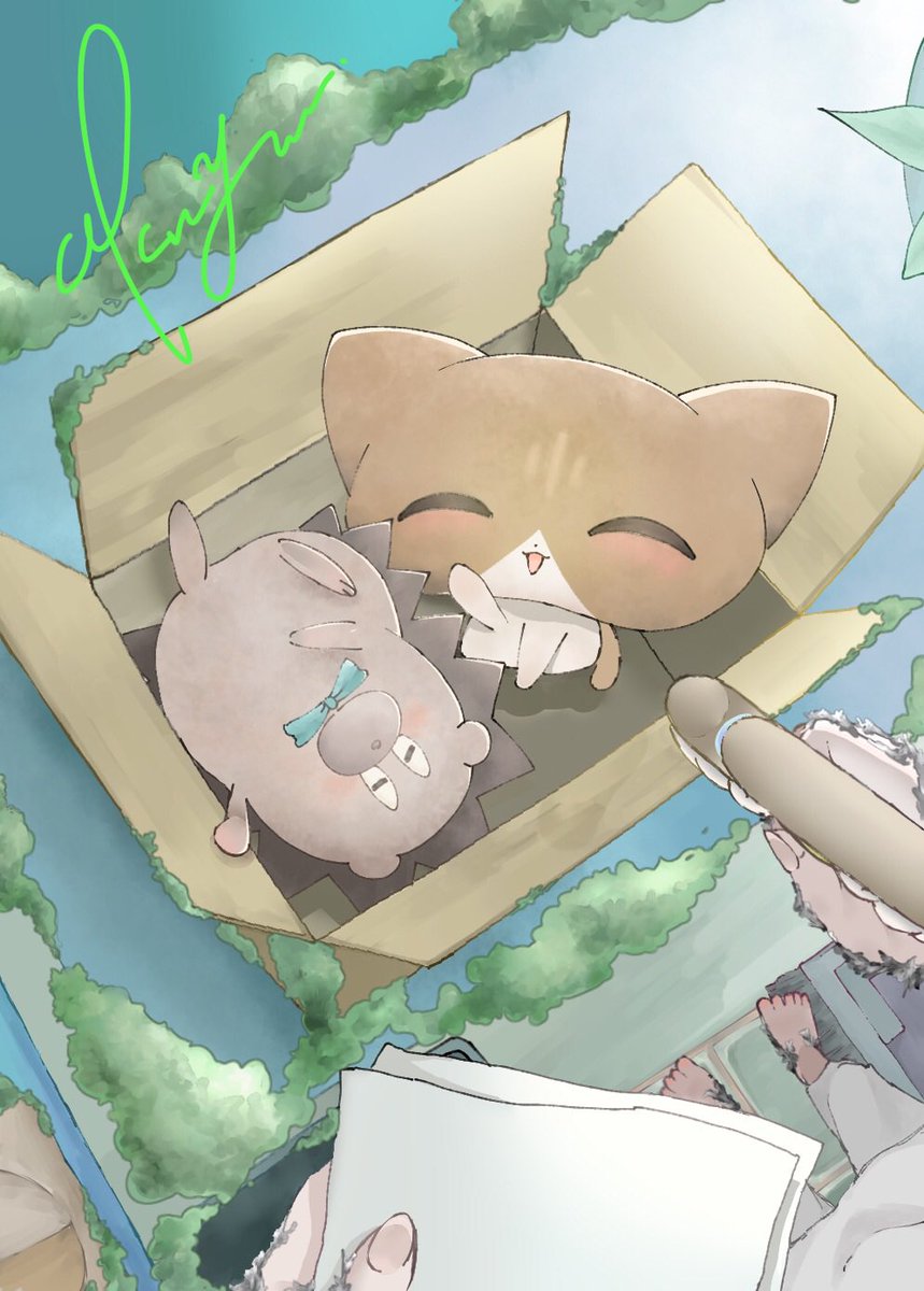eme_lemon's tweet photo. 発送
 #ZUTOMAYO_CARD
#ずとまよファンアート https://t.co/4ADHwhGssJ