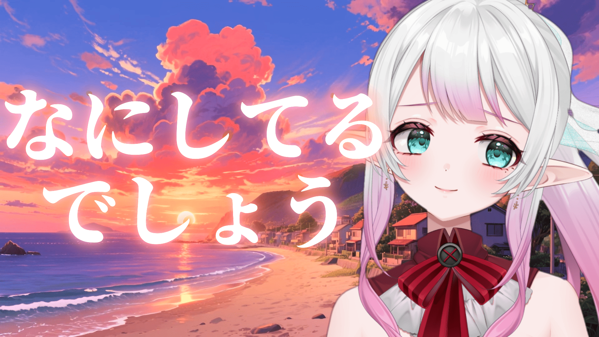 YOU様 (@YOUsamada) / X