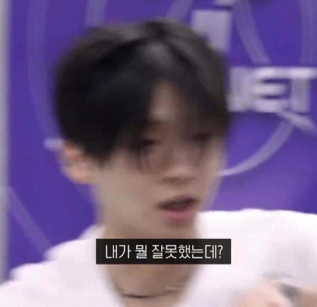 이상원 이분은 우리랑 같이 진짜 속으신 것 같은데