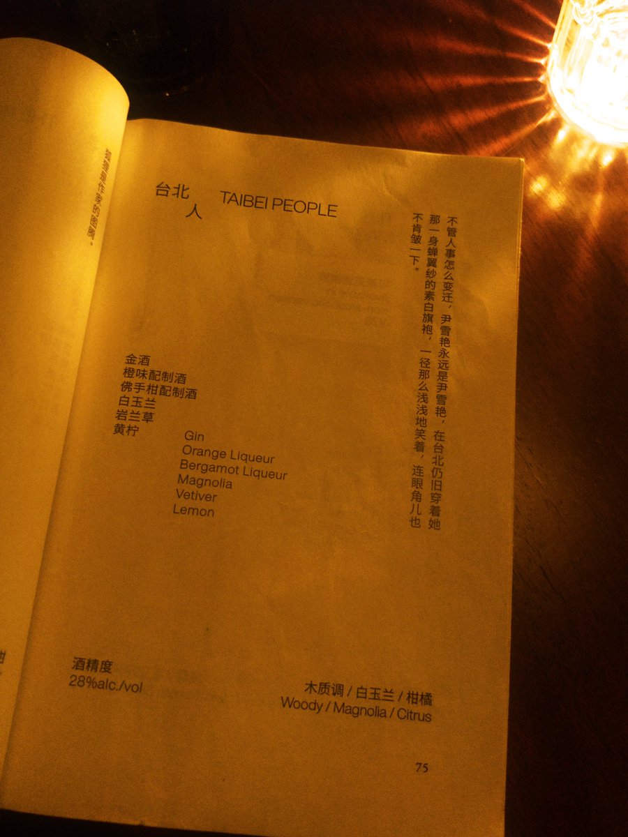 キラ·豚🐡 tweet media