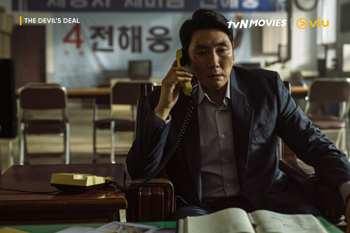 Viu_PH's tweet photo. Power plays, dark deeds, and dirty deals. Are you ready to dive in? #TheDevilsDeal #JoJinWoong #LeeSungMin #KimMuYeol https://t.co/e6Aw0L1gVG