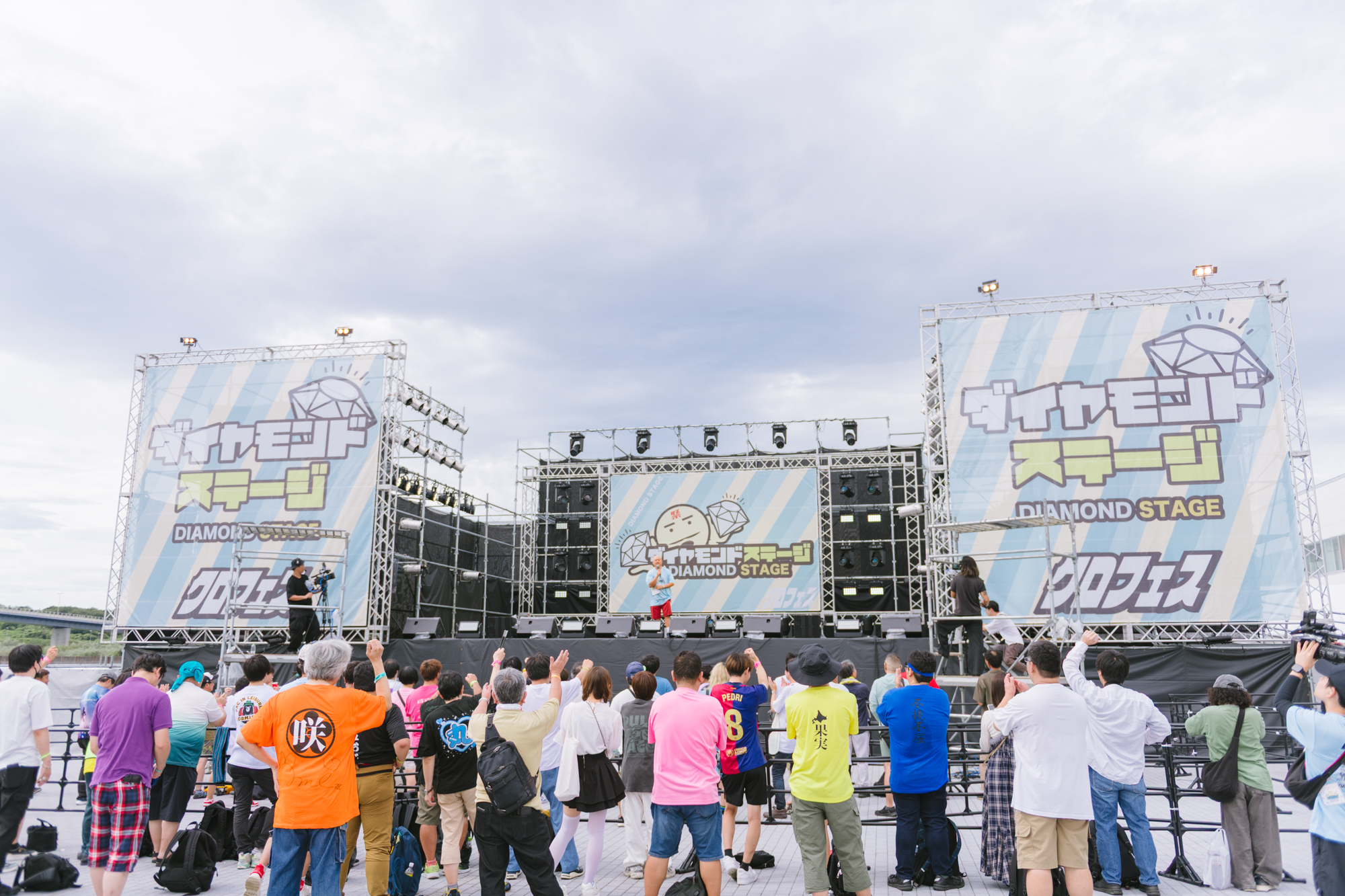 安田大サーカス クロちゃん on X: 