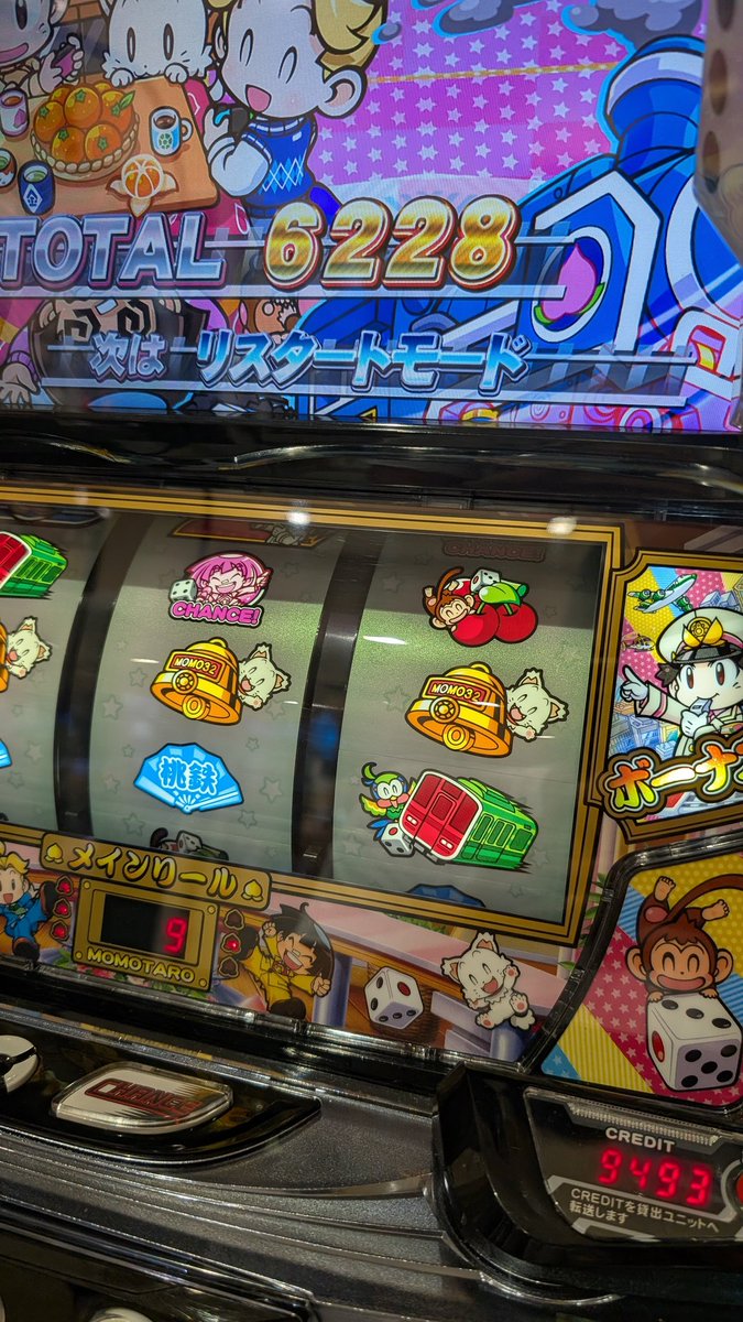 DocodeFe's tweet image. 釣り行けなくてパチばっかり行ってる😨