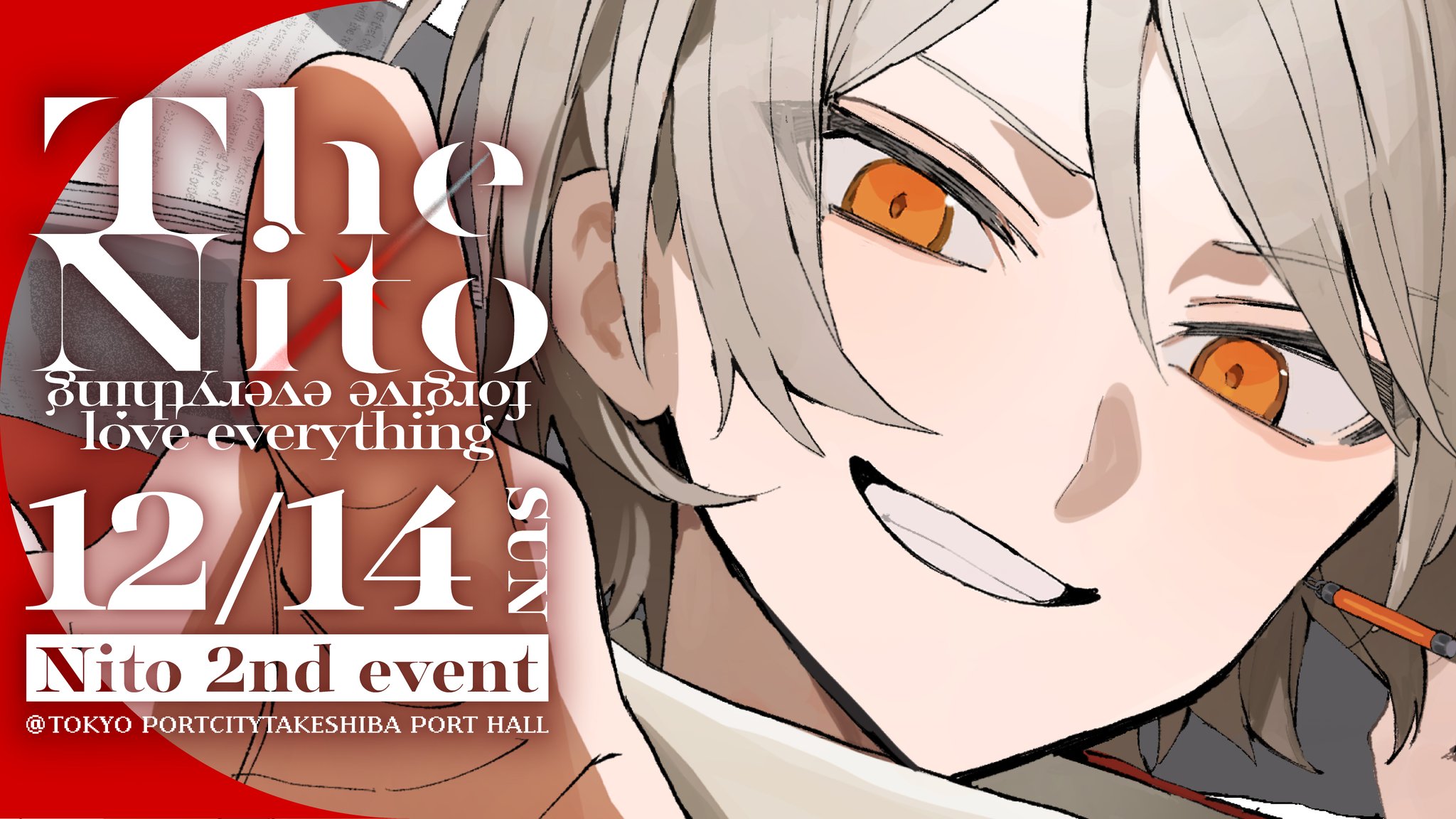 VTuber 弐十 1stイベント グッズ まとめ売り Highlights by 弐十@Vtuber (@Nito_Yusha) / X