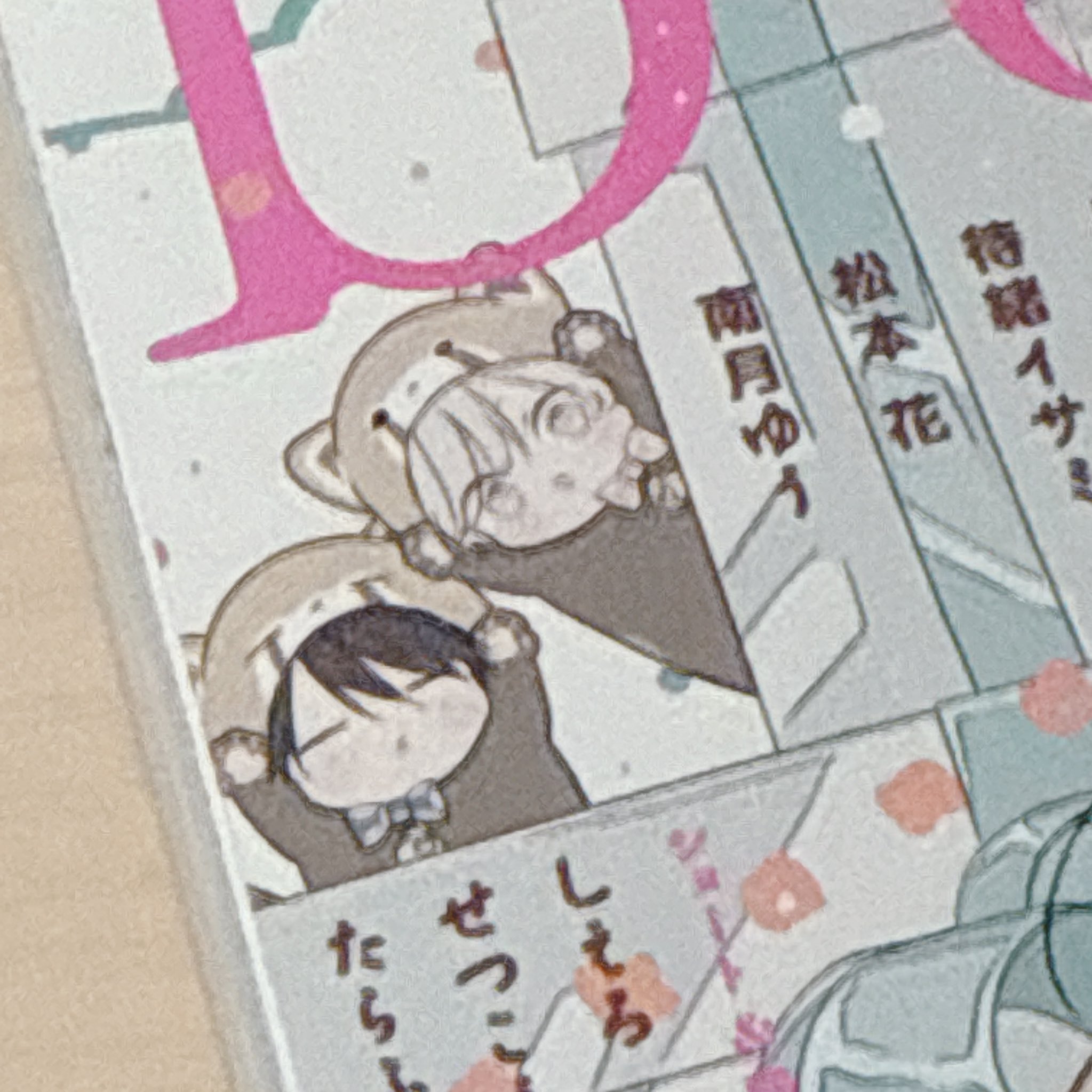 千野ち🍴🍰🍿 (@1210cn) / X