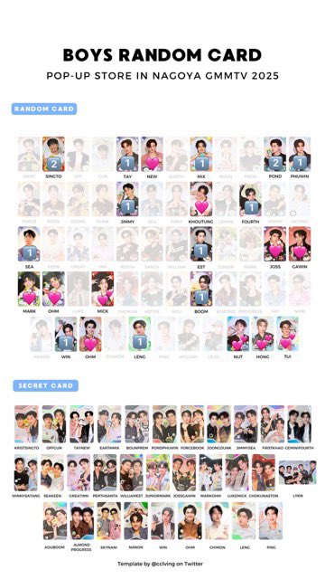 GMMTV POP-UP STOREトレカ Nut GMMTV POP-UP STOREトレカ Nut Gnc2uU4aEAAKl4y.jpg
