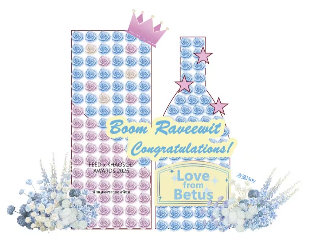 Moy_Zolin's tweet photo. @bxxm_rvw Hope you will like it! Betus will always be with you! Congratulations! https://t.co/4pcgzcayWD