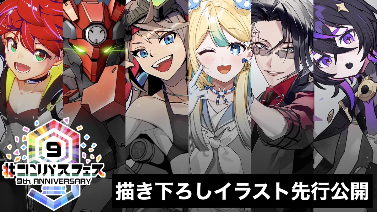 G047BhSbIAAZFd2?format=webp&