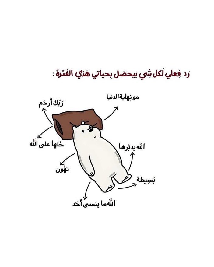 قُطبي (@kutbi71) on Twitter photo 