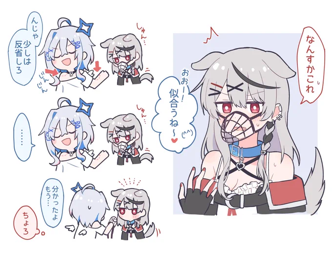 💫🎣
🐶mtと飼い主(?) 