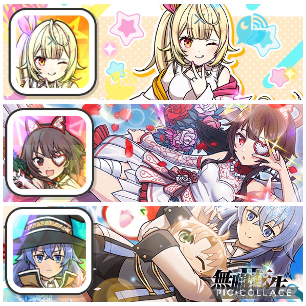 towa_puni_'s tweet photo. ぷにぷにフレ募します！
いいねとリポストしてくれた人の中から選ぶ〜
拡散よろしく！
 #ぷにぷに  #ぷにぷにフレンド募集  #ぷにぷに転スラコラボ https://t.co/DtvGQiaSUH