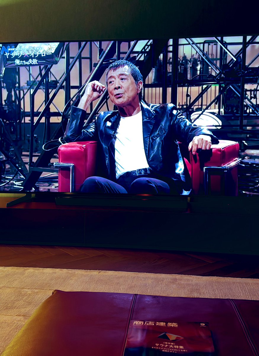 🙏😅🤲🏻 その時大変失礼しました