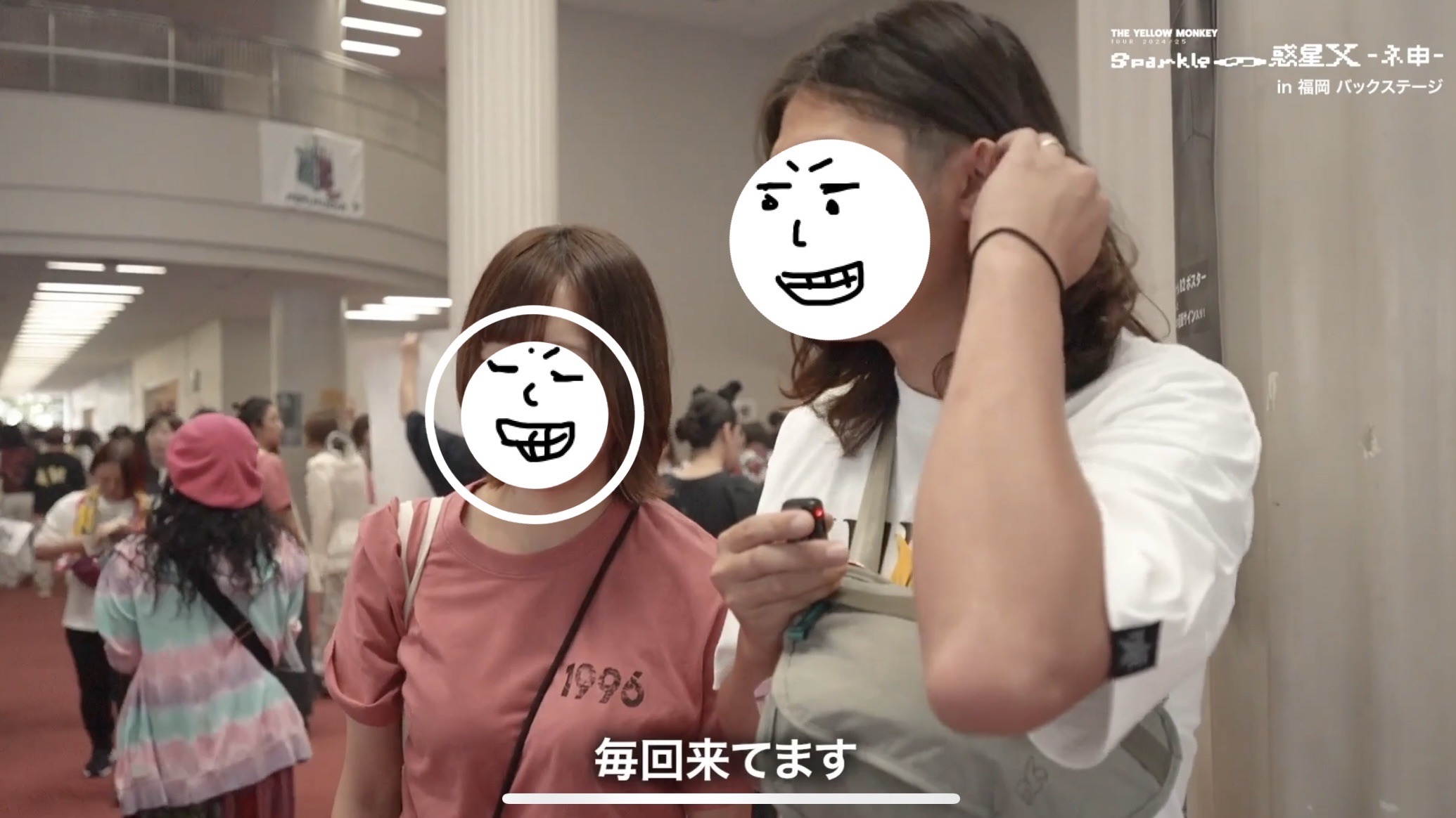 是非よろしくお願いします。 Large on X: 